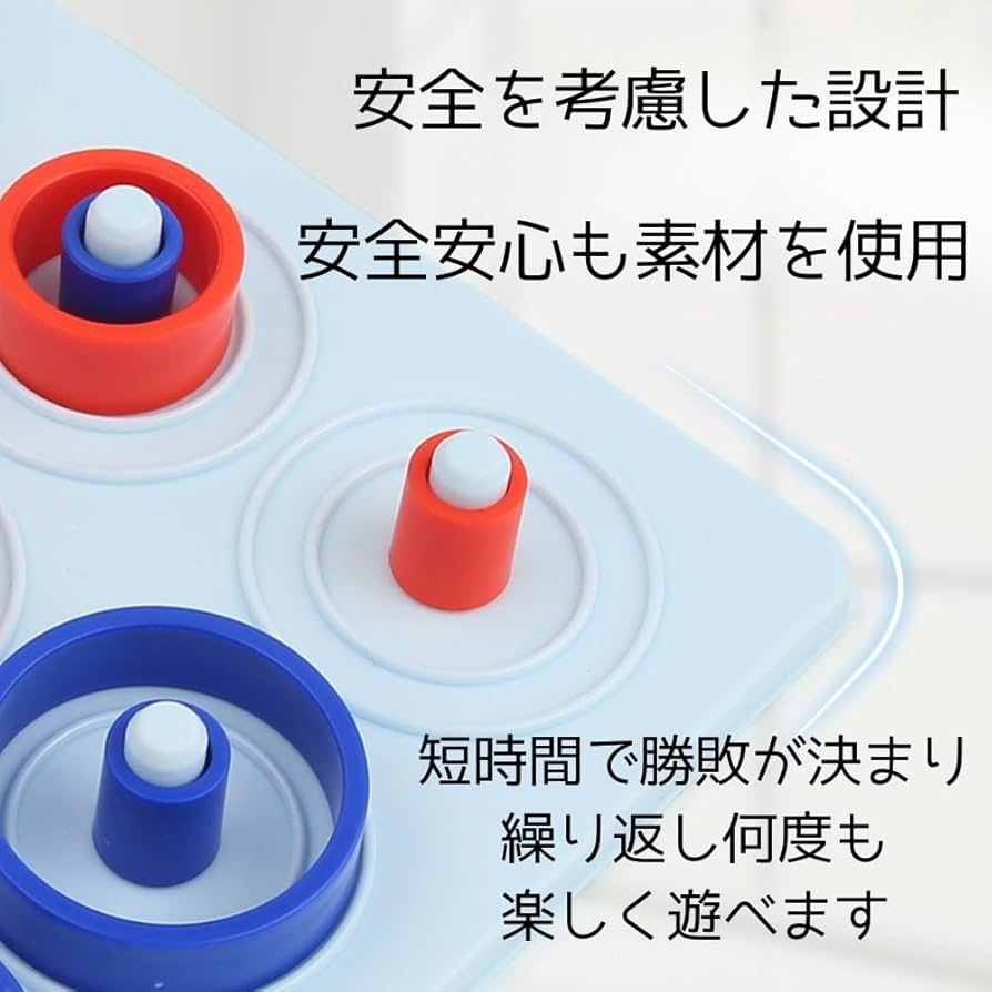 ボードゲーム３点セット 61pszgCSr6L._UF350,350_QL50_.jpg
